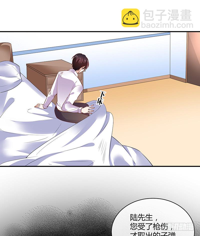 第209话 给我手我带你走(1/2)-第209话