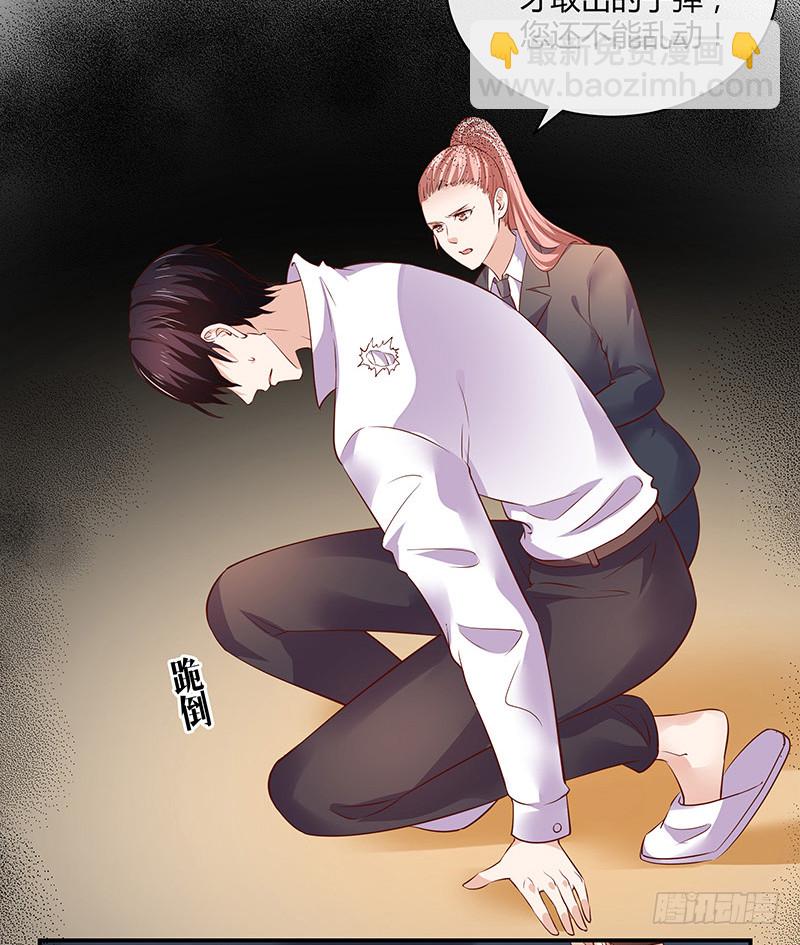 第209话 给我手我带你走(1/2)-第209话