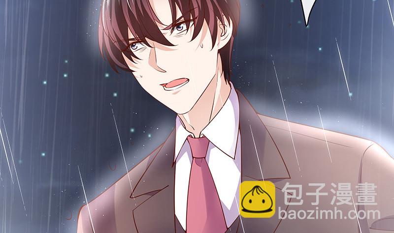 第209话 给我手我带你走(1/2)-第209话