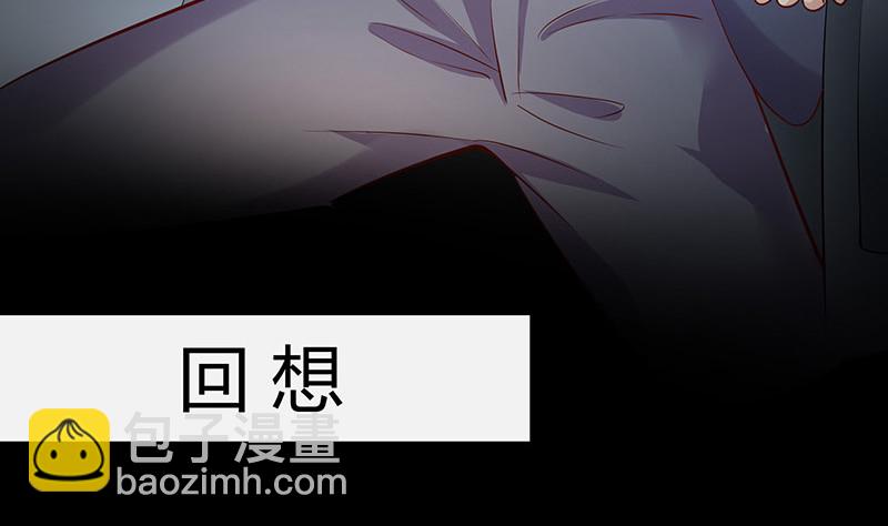 第211话 南风也曾入我怀 1(1/2)-第211话