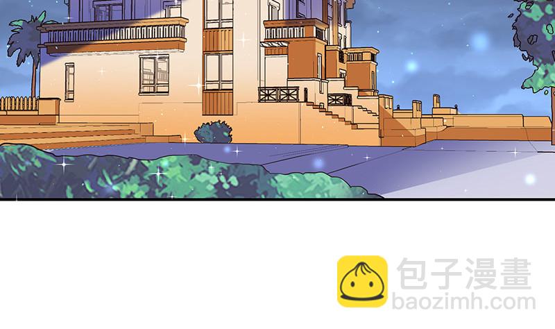 第211话 南风也曾入我怀 1(1/2)-第211话