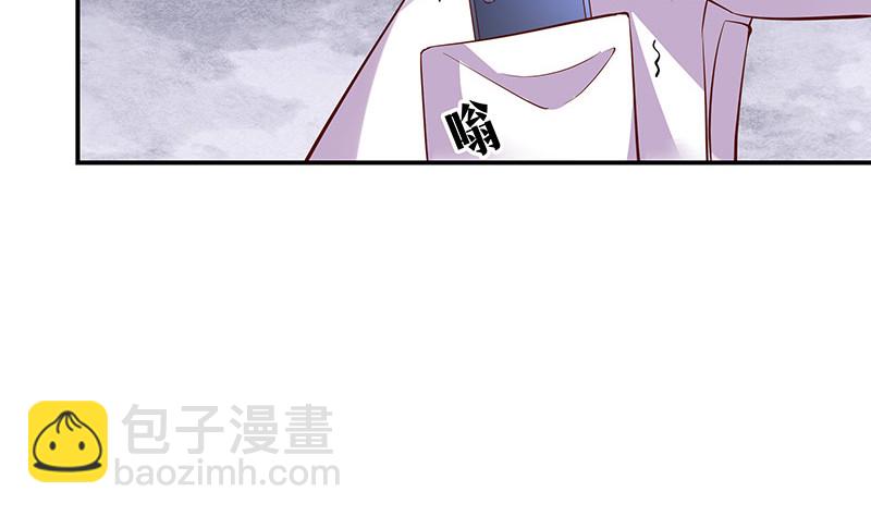 第211话 南风也曾入我怀 1(1/2)-第211话
