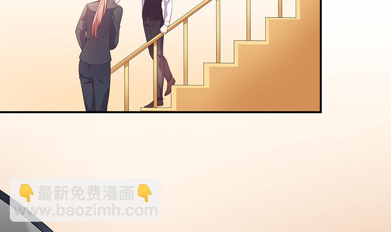 第211话 南风也曾入我怀 1(1/2)-第211话