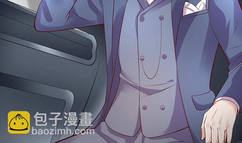 第211话 南风也曾入我怀 1(1/2)-第211话