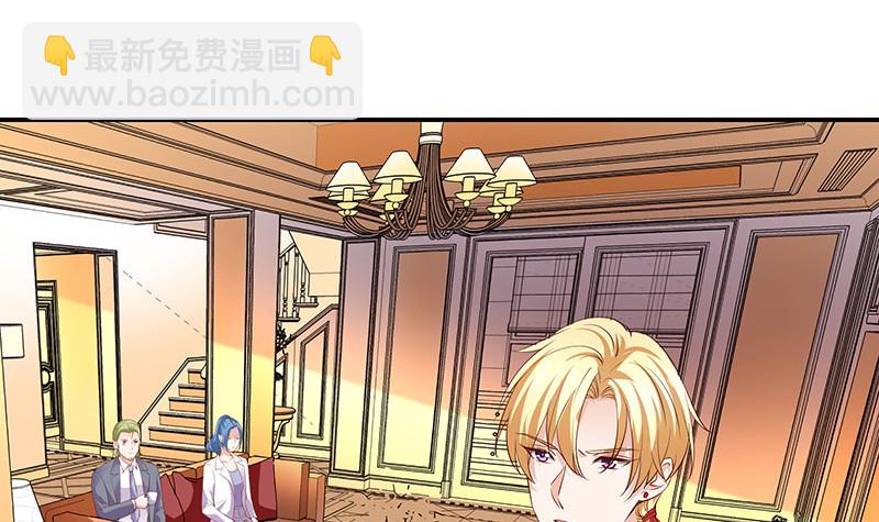 第213话 南风也曾入我怀 3(1/2)-第213话