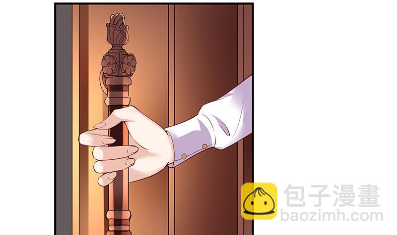第213话 南风也曾入我怀 3(1/2)-第213话