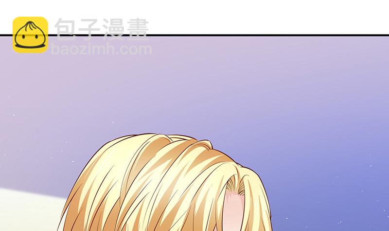 第213话 南风也曾入我怀 3(1/2)-第213话