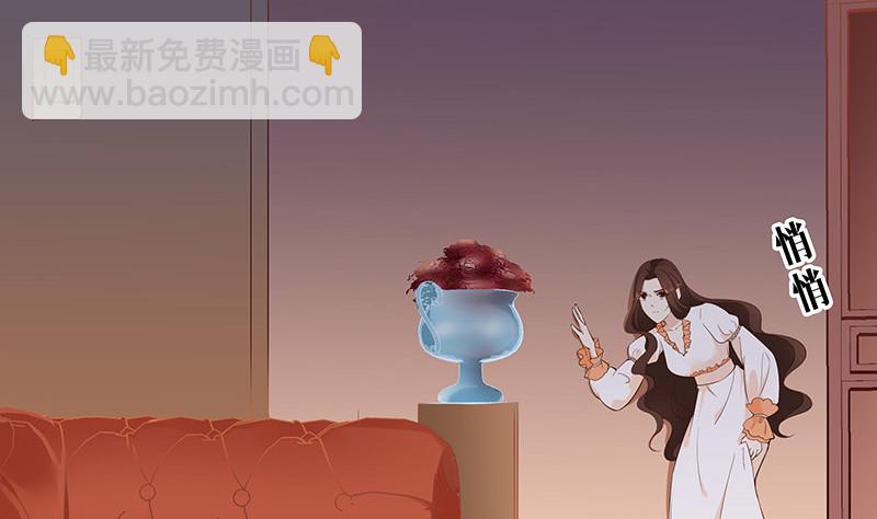 第215话 他们还没有离婚 2(1/2)-第215话