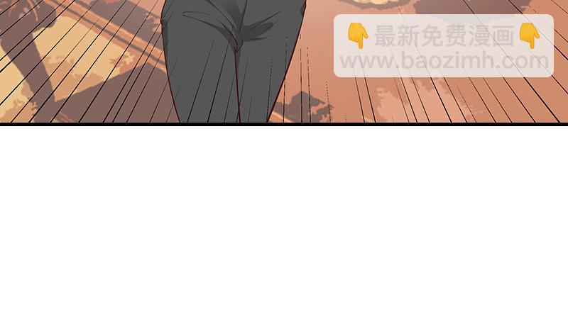 第215话 他们还没有离婚 2(1/2)-第215话