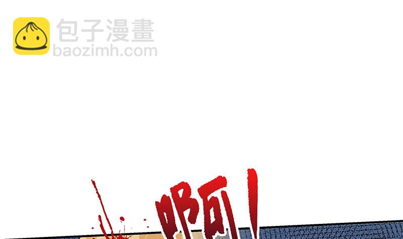 第215话 他们还没有离婚 2(1/2)-第215话