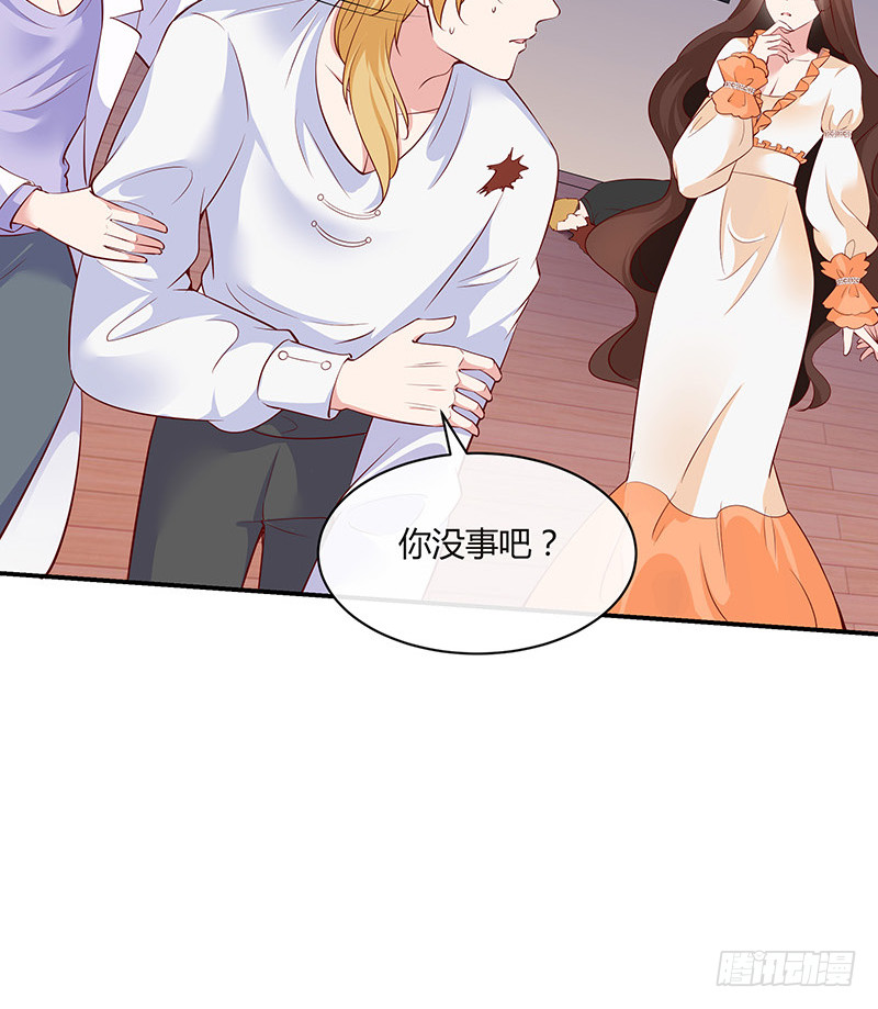 第215话 他们还没有离婚 2(1/2)-第215话