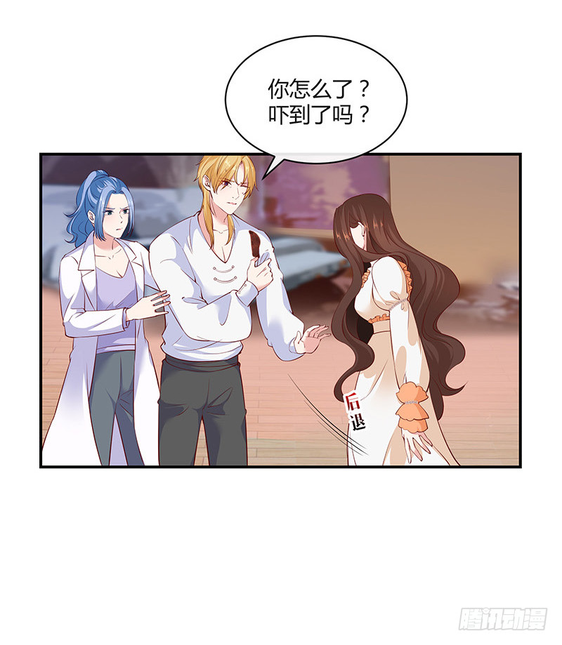 第215话 他们还没有离婚 2(1/2)-第215话