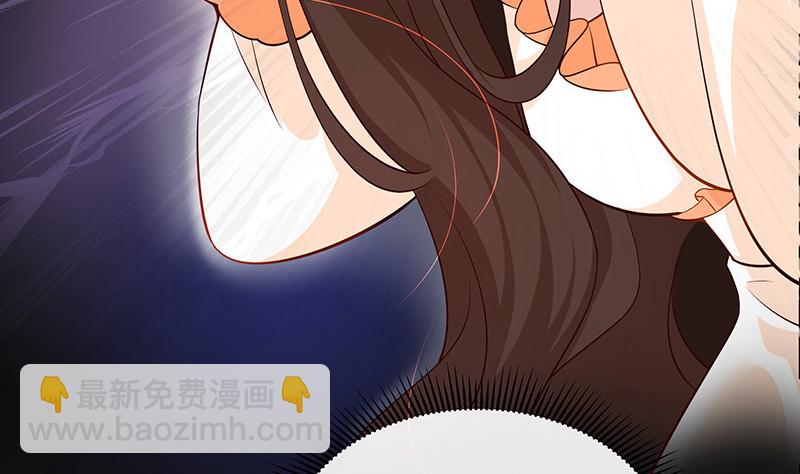 第215话 他们还没有离婚 2(1/2)-第215话