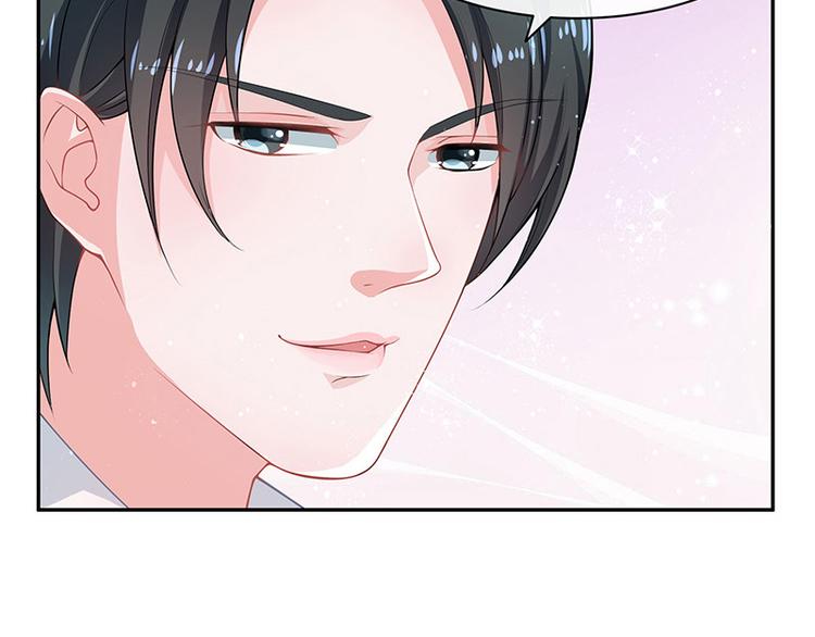 第15话 我怕被淹死-第15话