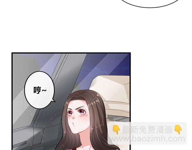 第15话 我怕被淹死-第15话