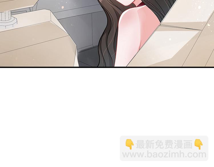 第15话 我怕被淹死-第15话