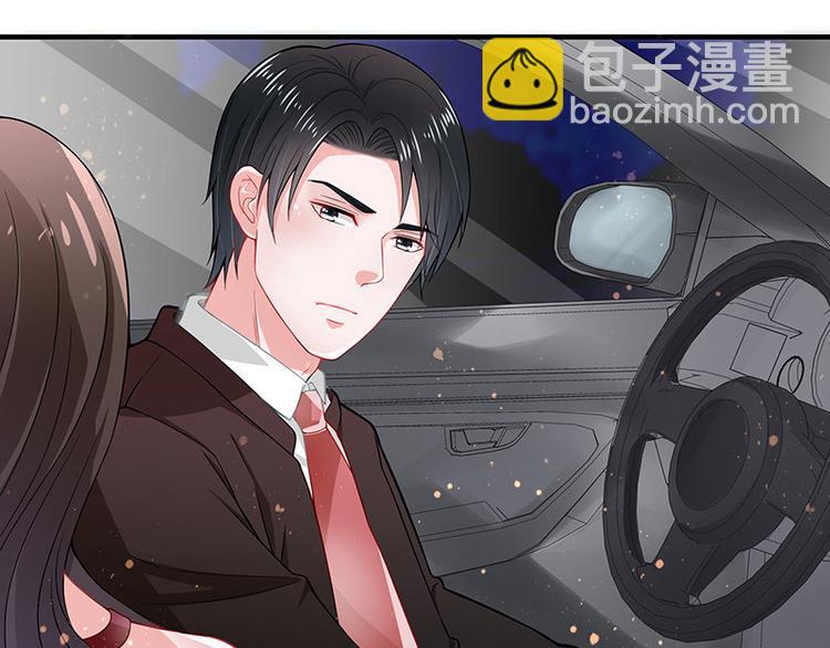 第15话 我怕被淹死-第15话