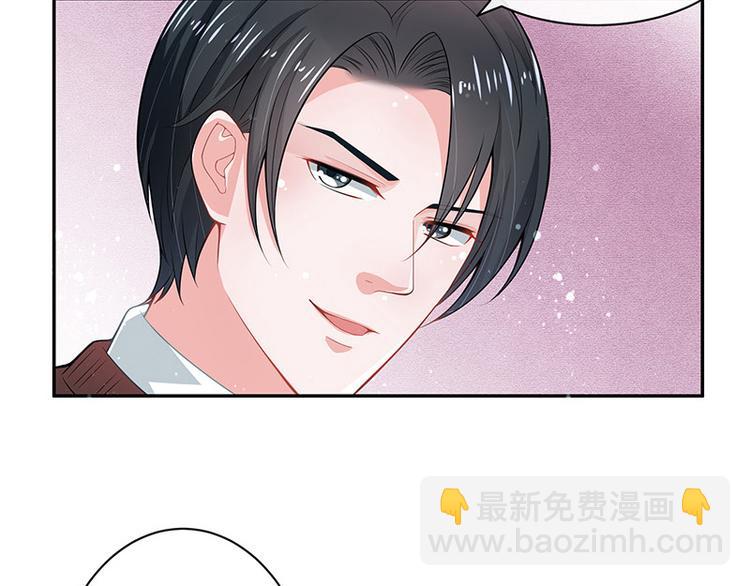 第15话 我怕被淹死-第15话