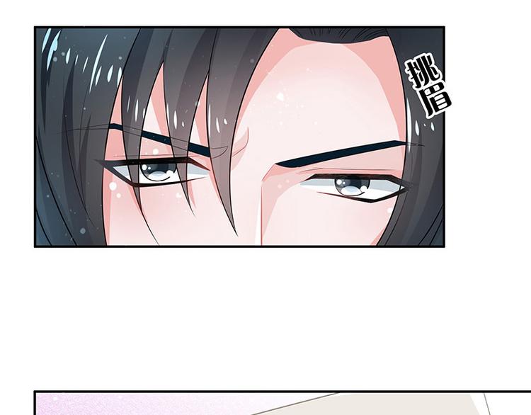 第15话 我怕被淹死-第15话