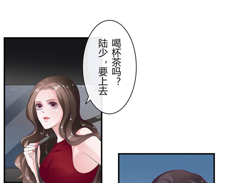 第15话 我怕被淹死-第15话