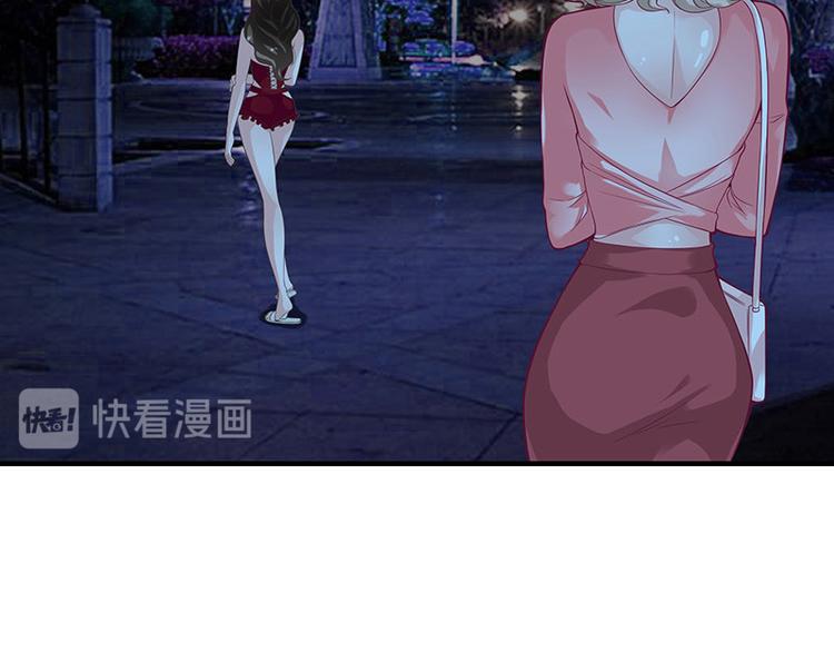 第15话 我怕被淹死-第15话