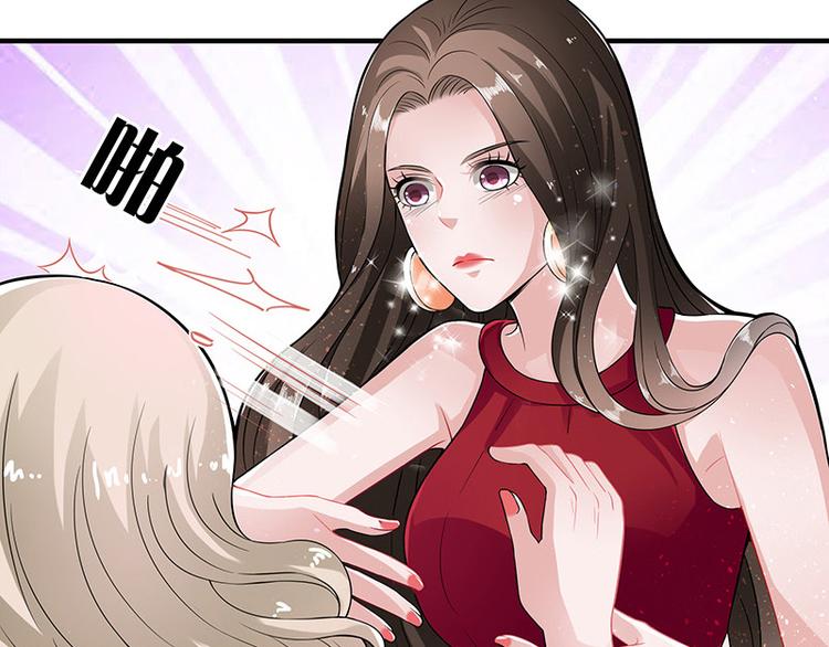 第15话 我怕被淹死-第15话