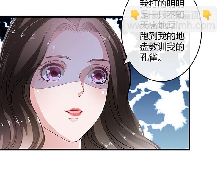 第15话 我怕被淹死-第15话