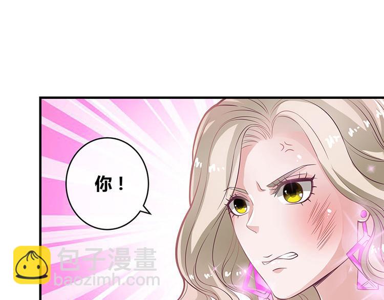 第15话 我怕被淹死-第15话