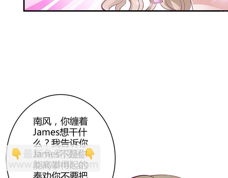 第15话 我怕被淹死-第15话