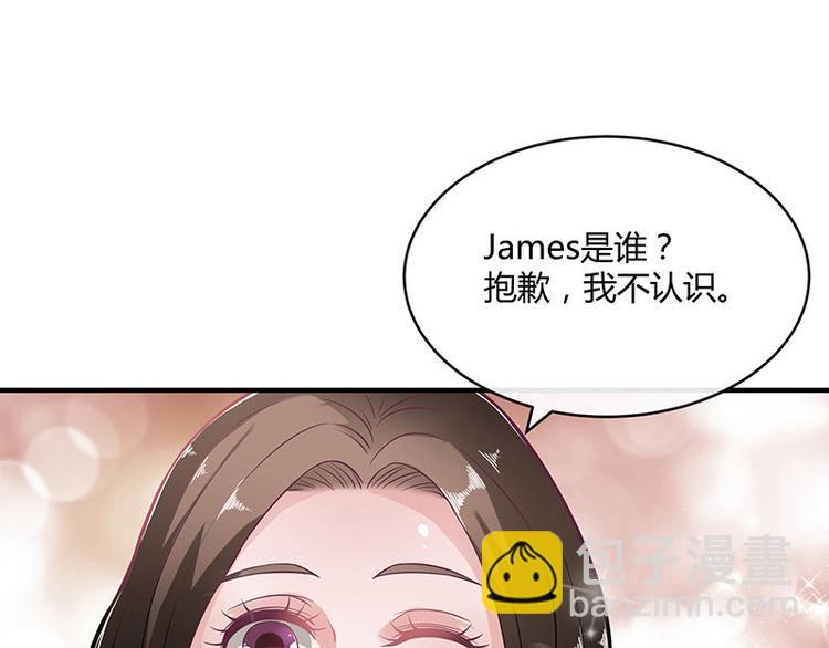 第15话 我怕被淹死-第15话