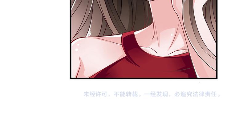 第15话 我怕被淹死-第15话