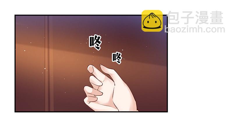第217话 占有欲和破坏欲 1(1/2)-第217话