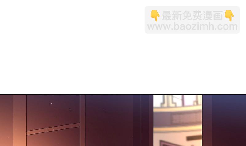 第217话 占有欲和破坏欲 1(1/2)-第217话