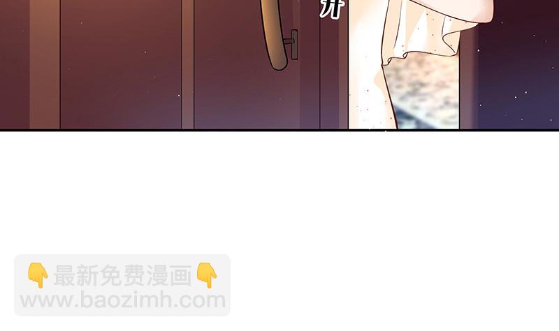 第217话 占有欲和破坏欲 1(1/2)-第217话