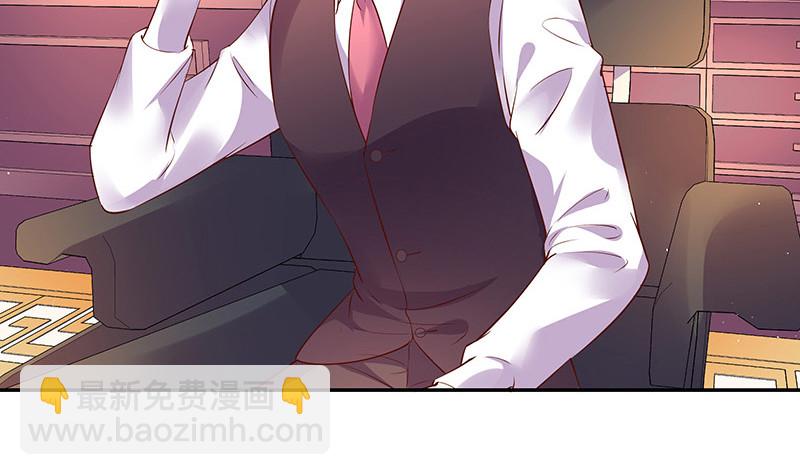 第217话 占有欲和破坏欲 1(1/2)-第217话