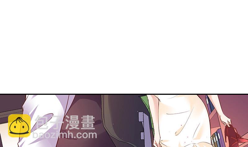 第217话 占有欲和破坏欲 1(1/2)-第217话