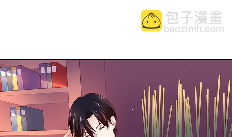 第217话 占有欲和破坏欲 1(1/2)-第217话