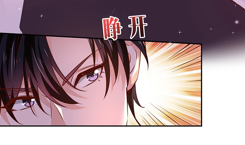 第217话 占有欲和破坏欲 1(1/2)-第217话