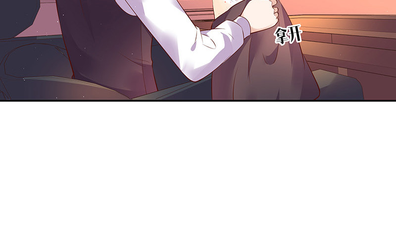 第217话 占有欲和破坏欲 1(1/2)-第217话