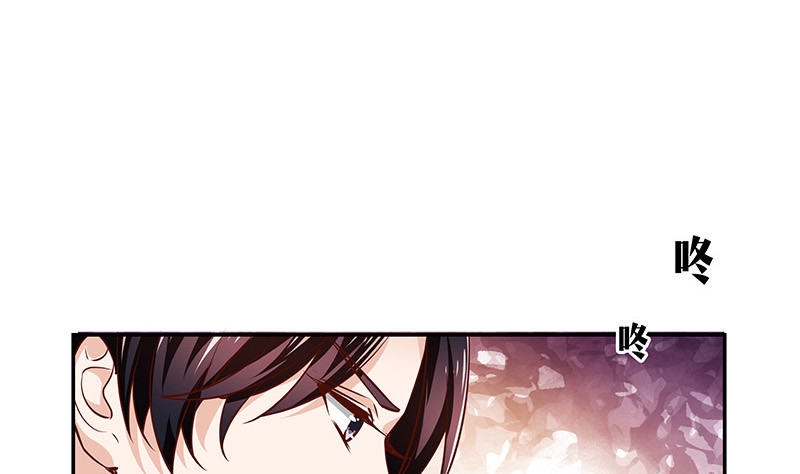 第217话 占有欲和破坏欲 1(1/2)-第217话