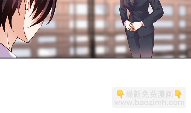 第217话 占有欲和破坏欲 1(1/2)-第217话