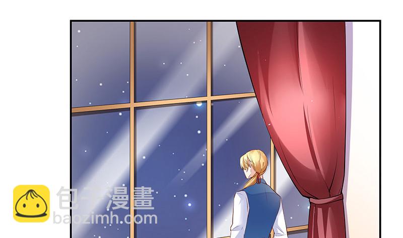 第219话 你要报仇我帮你(1/2)-第219话