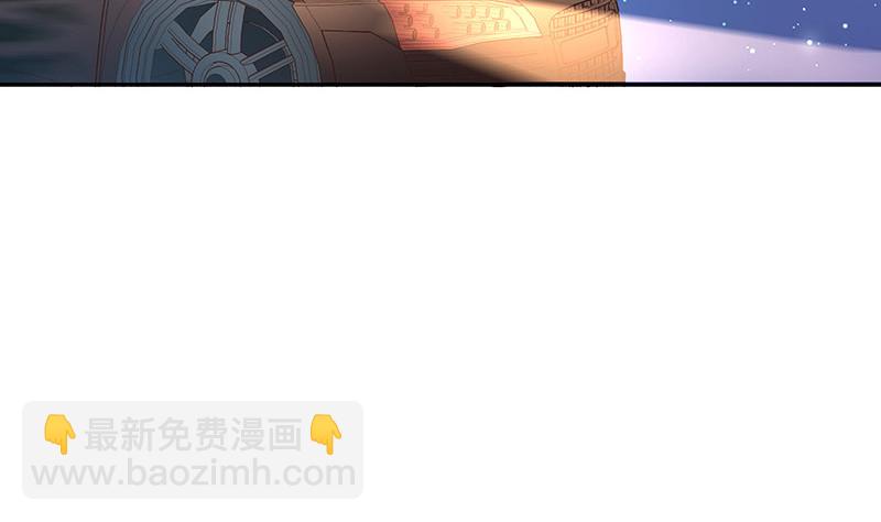 第219话 你要报仇我帮你(1/2)-第219话
