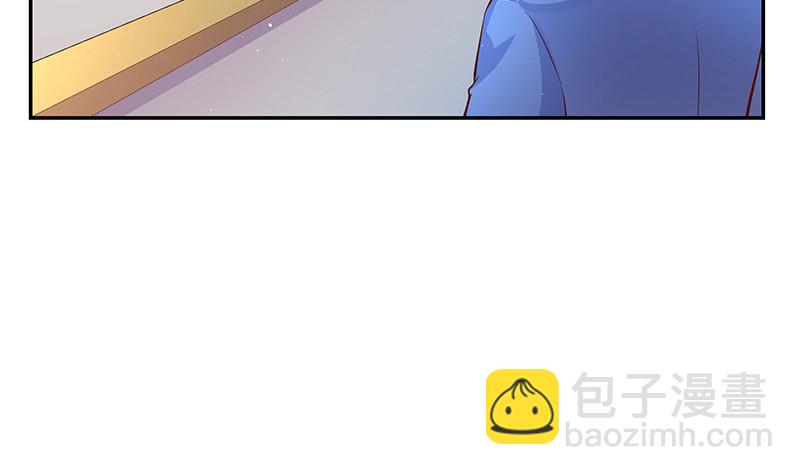 第219话 你要报仇我帮你(1/2)-第219话