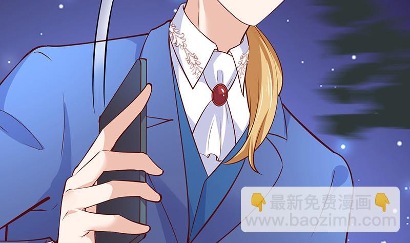 第219话 你要报仇我帮你(1/2)-第219话