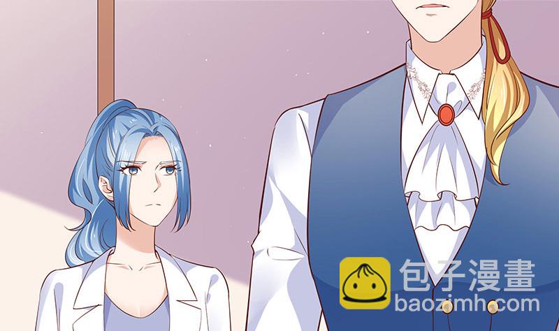 第219话 你要报仇我帮你(1/2)-第219话