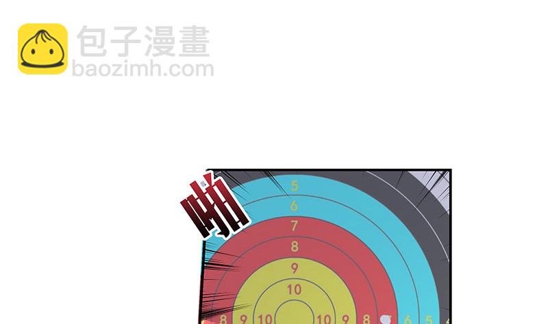 第221话 一切计划的开端(1/2)-第221话