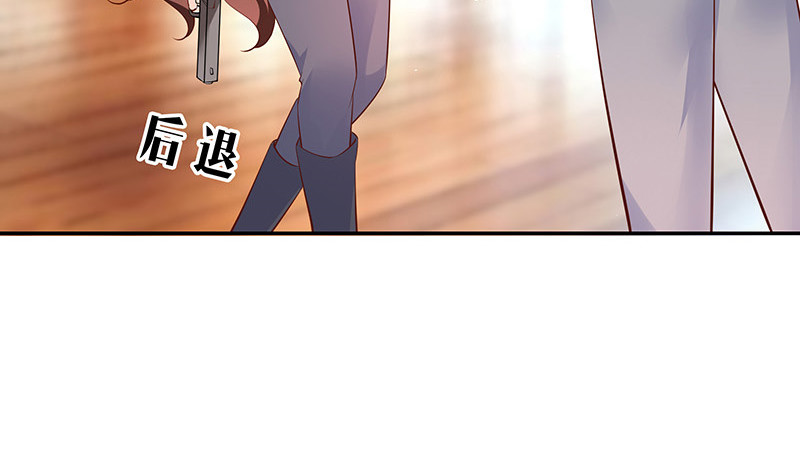 第221话 一切计划的开端(1/2)-第221话