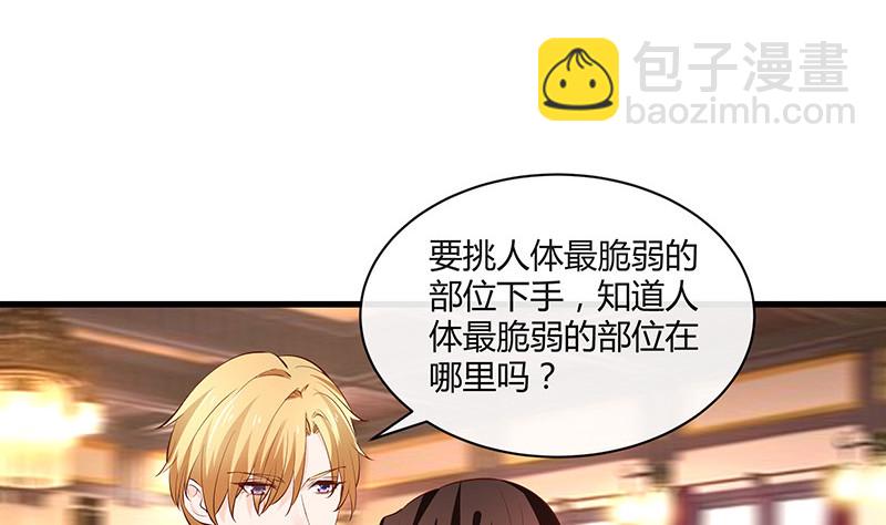 第221话 一切计划的开端(1/2)-第221话