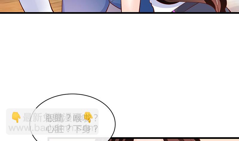 第221话 一切计划的开端(1/2)-第221话